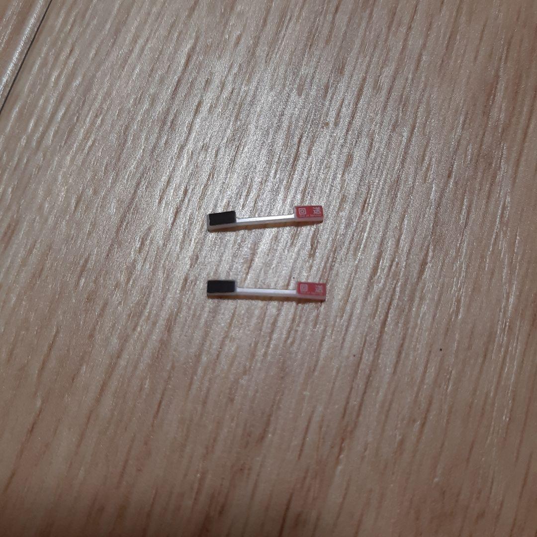 純正室内灯付き　KATO 10-2033 阪急2300系 8両セット