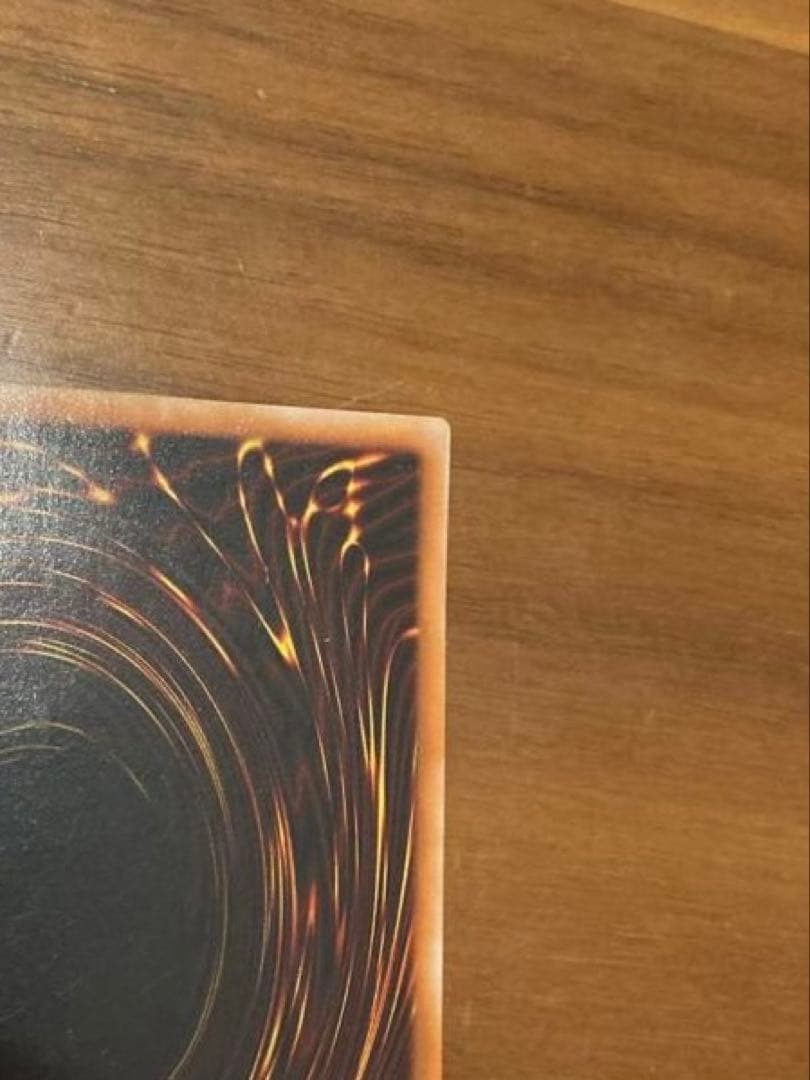 遊戯王カード　5つ目　カオスソルジャー　レリーフ