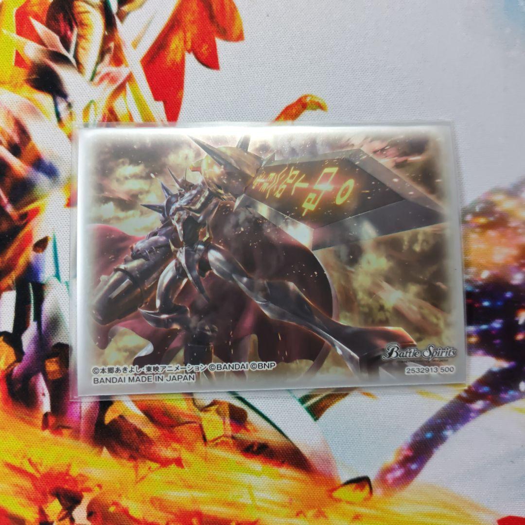 バトスピ　デジモンデッキ