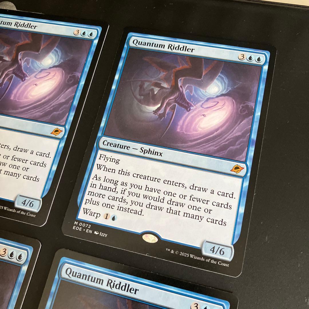 【英語版】MTG 量子の謎かけ屋 4枚組