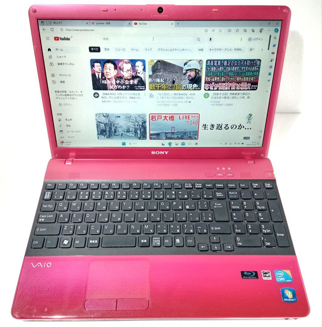 人気 美しい SonyV ,SSD,Microsoft Office 早い者勝ち