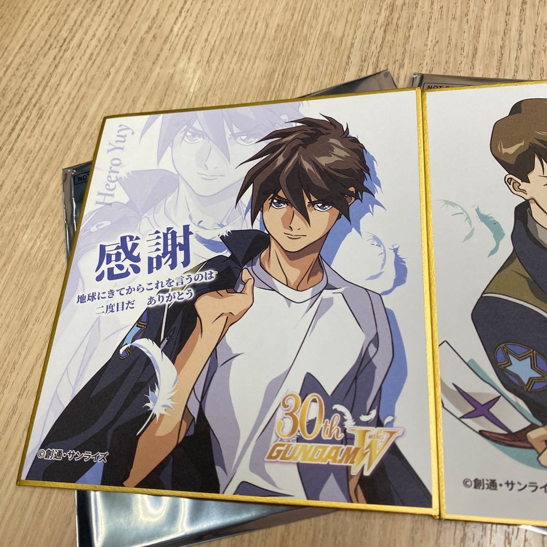 タ*サ様 ガンダムW 入場者プレゼント ミニ色紙 第1弾 ヒイロ トロワ