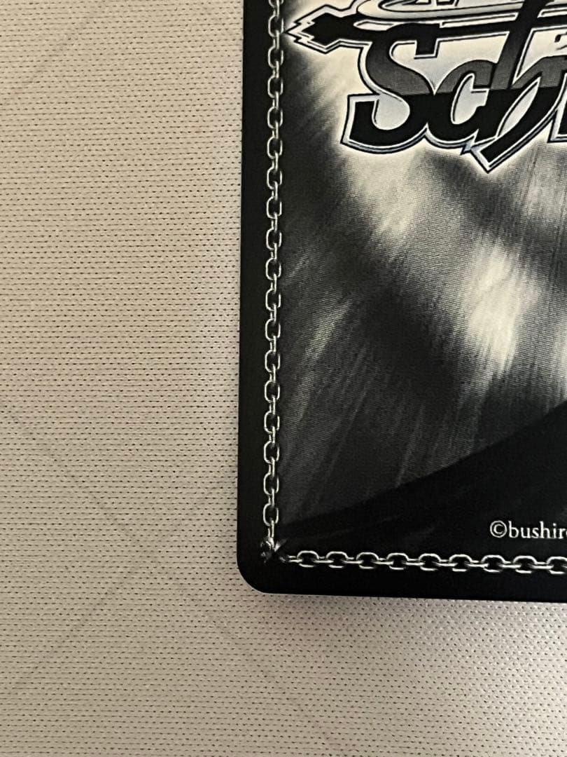 ws ヴァイスシュヴァルツ NIKKE 撃ち穿つ赤い牙 PR+ - メルカリ