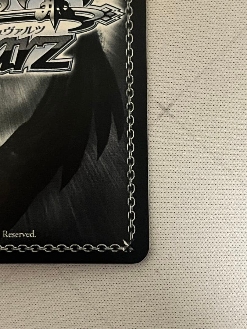 ws ヴァイスシュヴァルツ NIKKE 撃ち穿つ赤い牙 PR+ - メルカリ