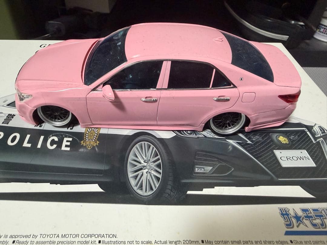 トヨタ クラウン 1/24 ピンク カスタム