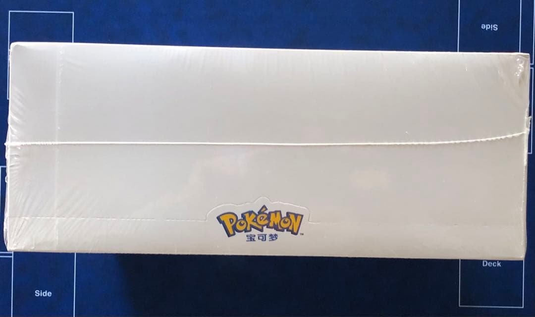 ユ*チ様 ポケモン Funism フィギュア イーブイ 進化の系譜 全9種セット