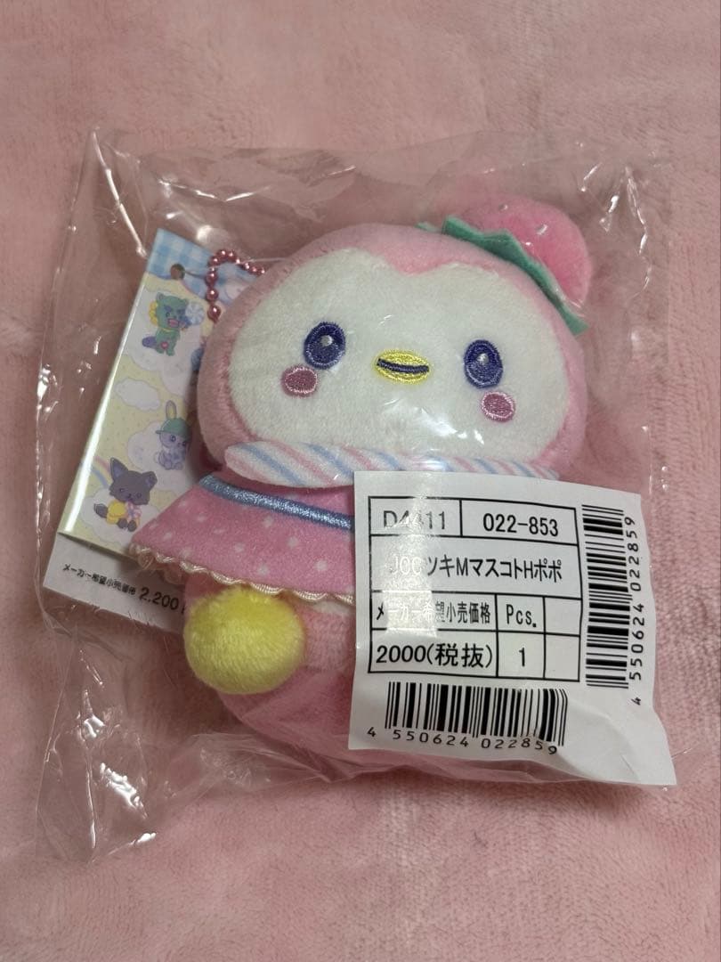 JOCHUM マスコットホルダー キャンディデザイン ぽぽ - メルカリ