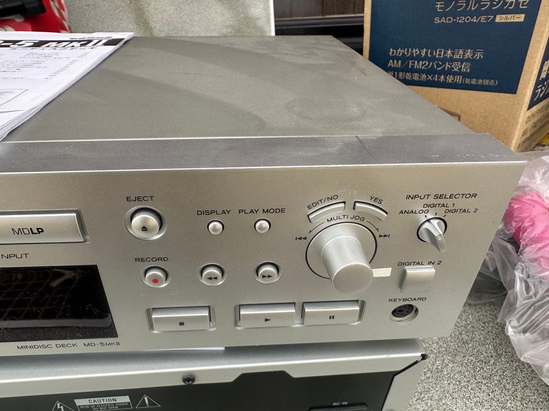 禁煙環境・動作品！TEAC MD-5 MK II MDデッキ - メルカリ