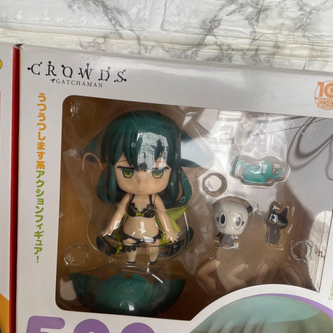 【レア】ねんどろいど ガッチャマンクラウズ 一ノ瀬はじめ　うつつ