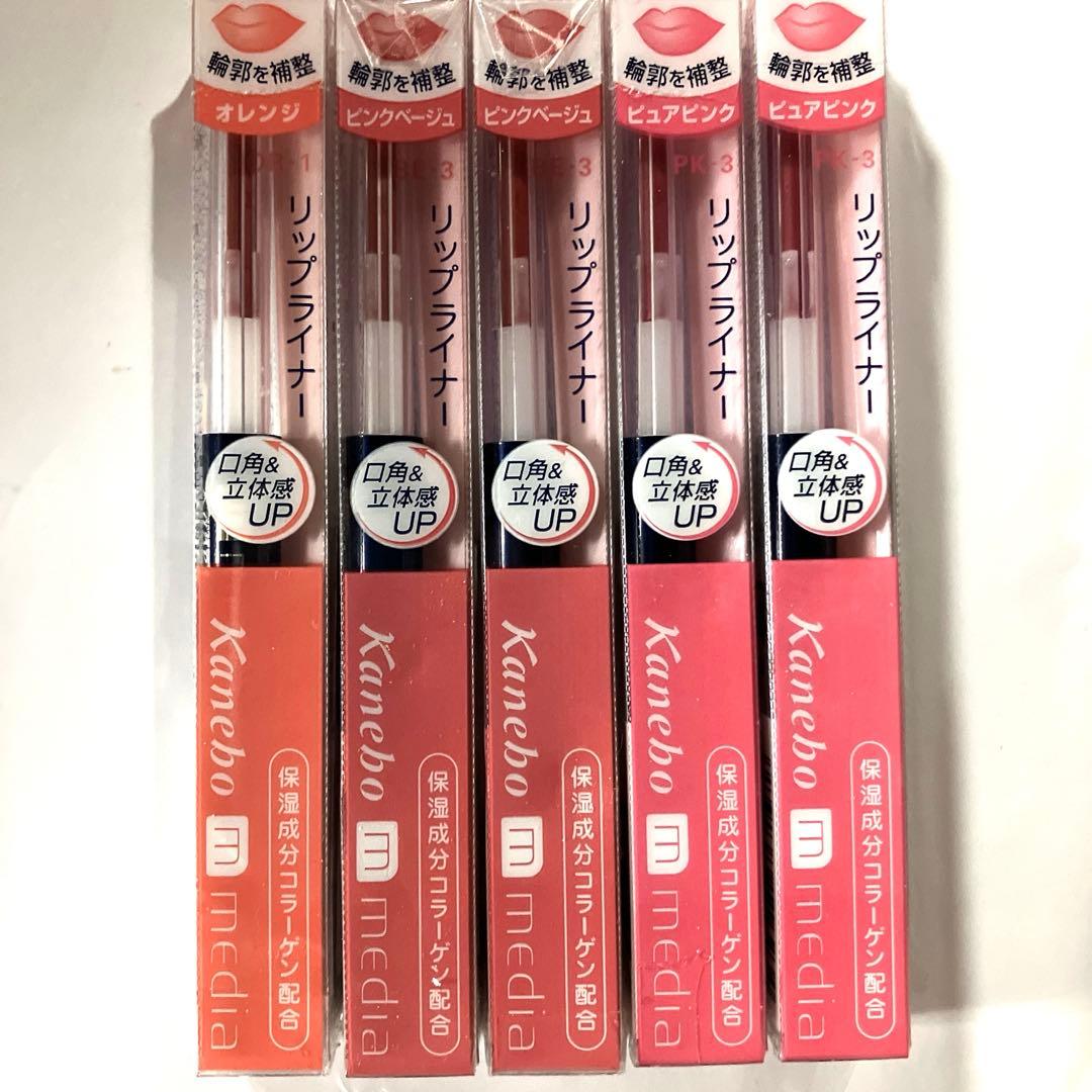 新品未開封 5本セット カネボウ メディア リップライナーAA 無香料