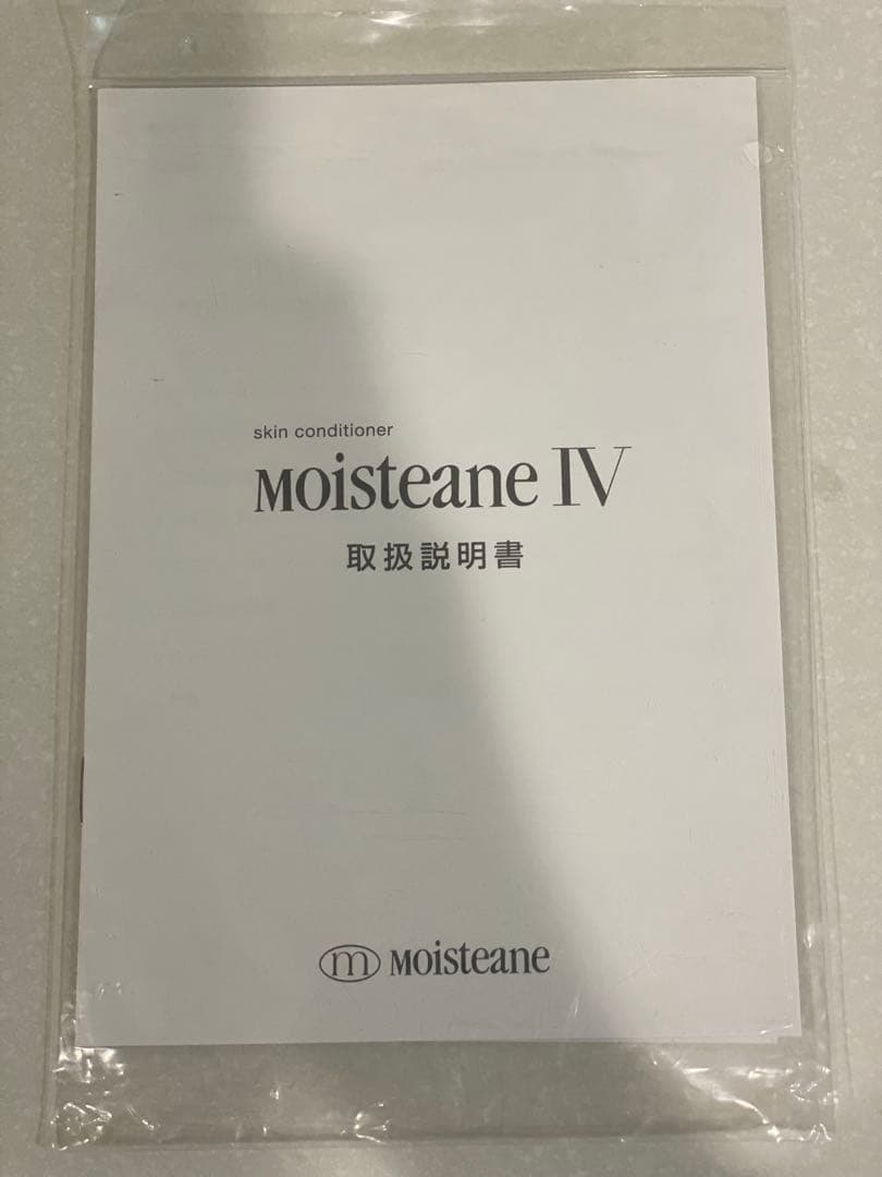 モイスティーヌ美顔器Ⅳ