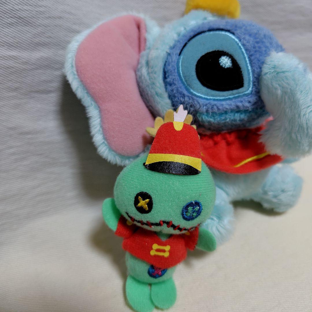 ディズニー スティッチ ダンボコスチューム ぬいぐるみキーチェーン