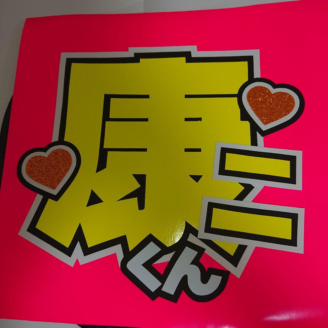 Sayakaさま確認ページ♡