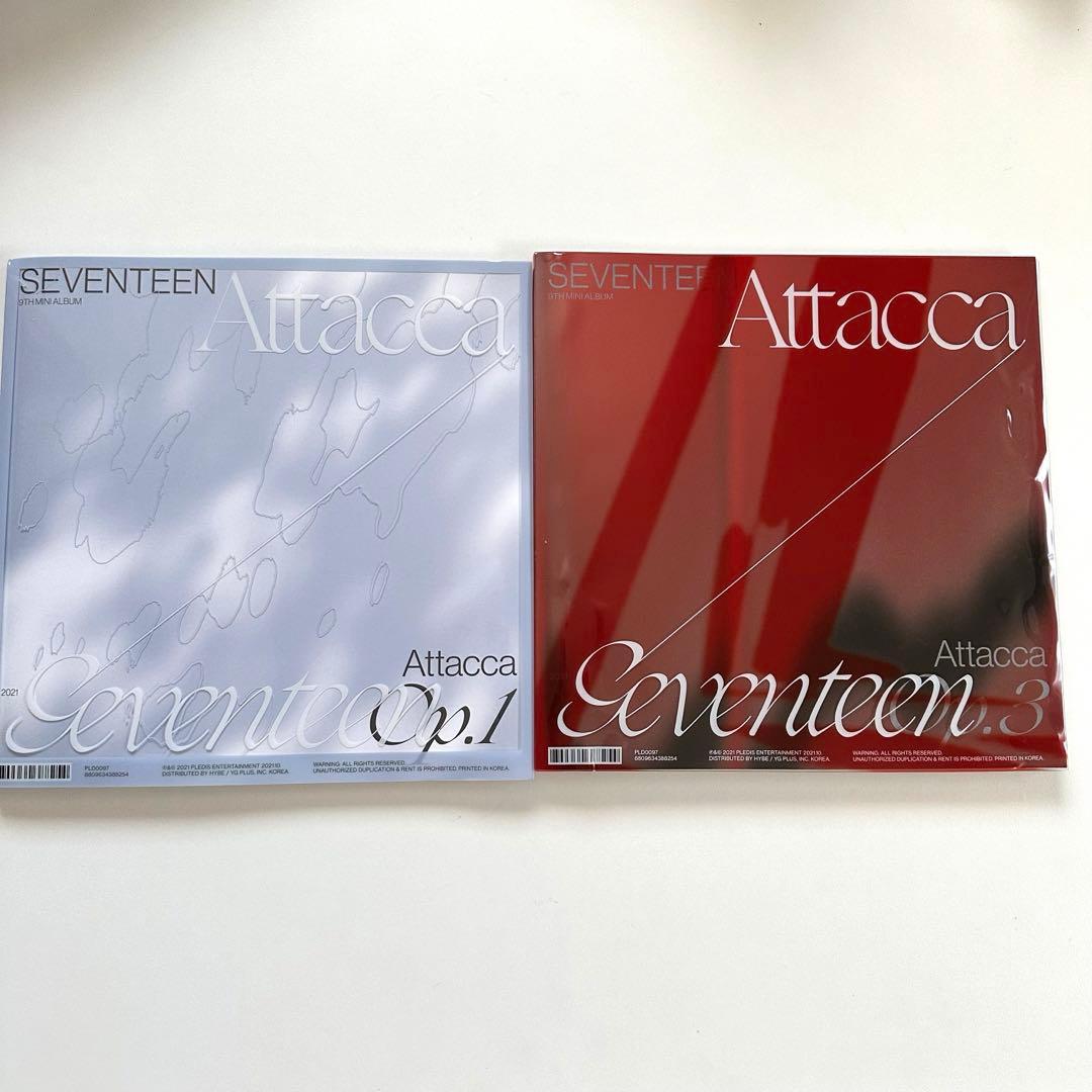 SEVENTEEN セブチ まとめ売り セット ウジ