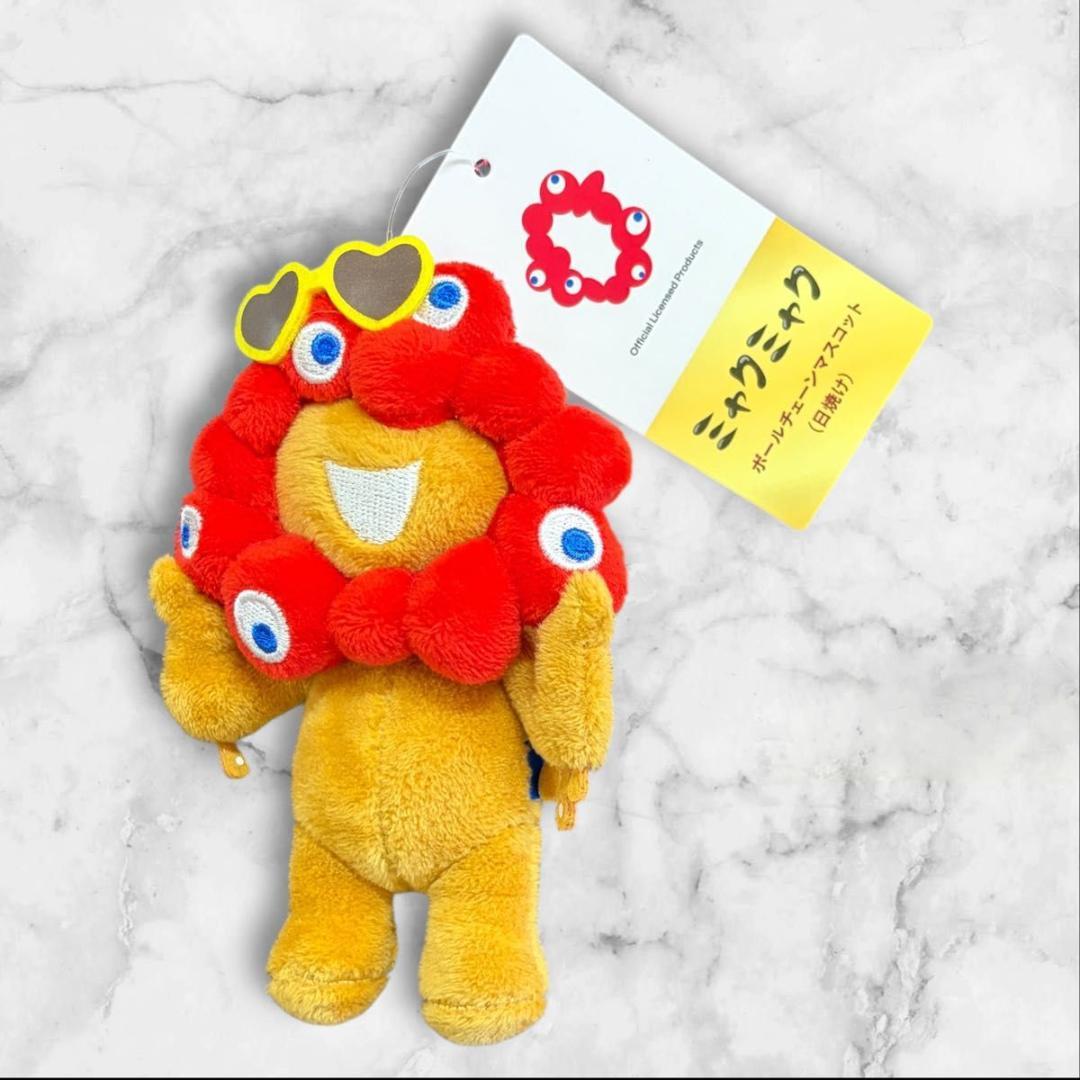 新品】ミャクミャクボールチェーンマスコット 日焼け2種類+推しカラー