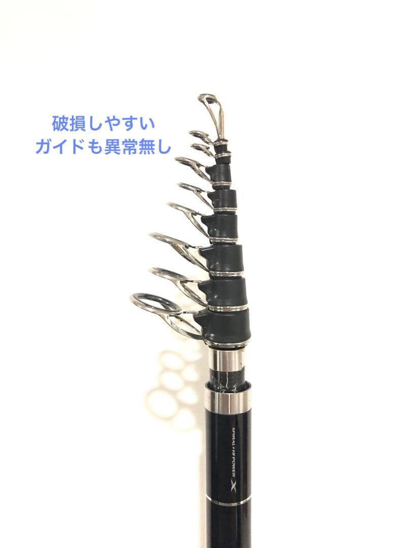 ブルズアイ　スペシャル　遠投4.5-520PK