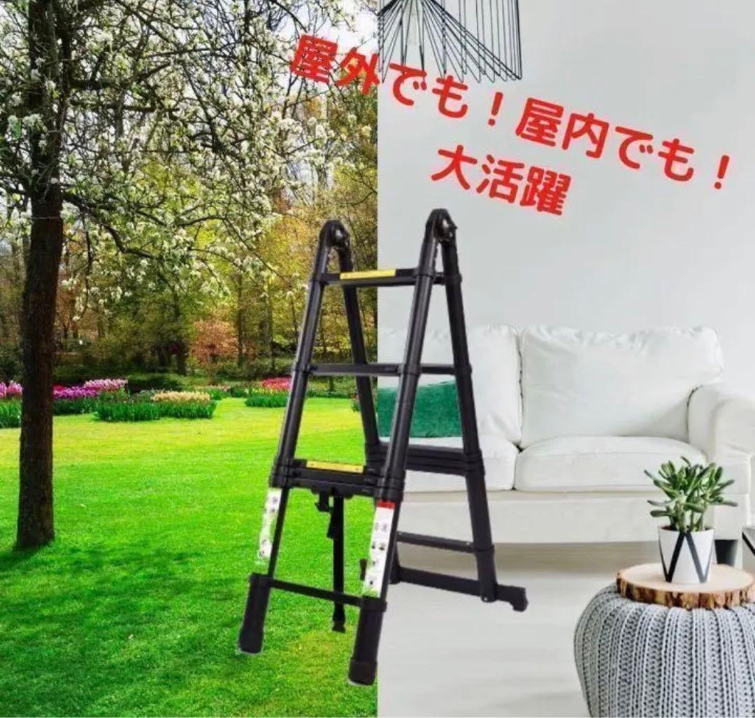 はしご 伸縮 3.8m 多機能 折りたたみ  脚立兼用 耐荷重150kg