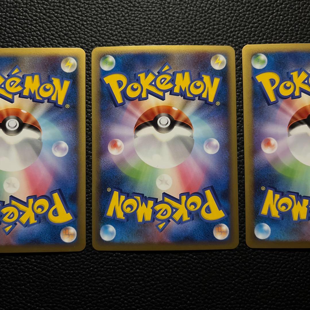 ポケモンカード　スイクン他プロモ3枚セット
