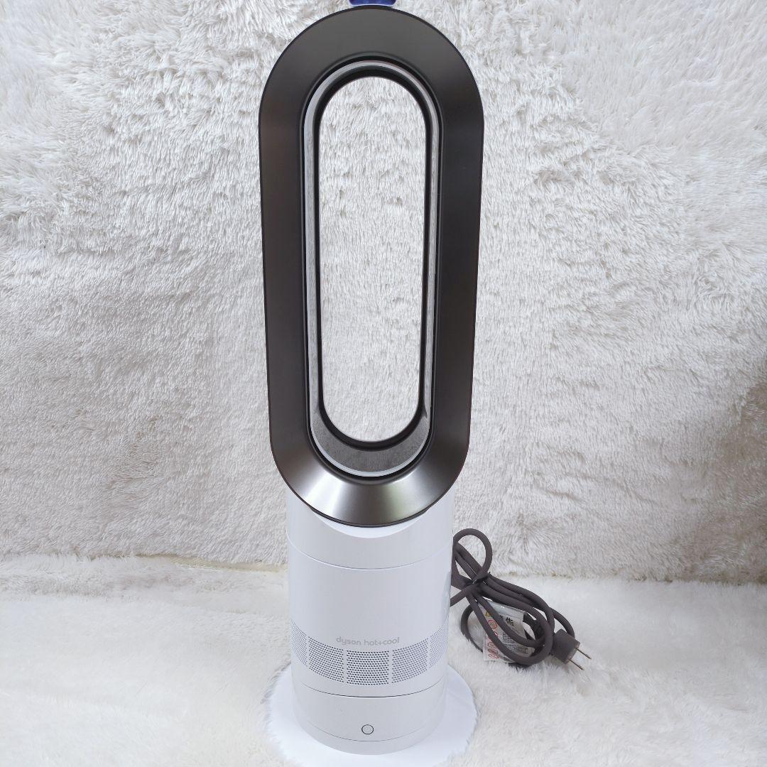 未使用級 Dyson ホット&クール AM09 2025年製 羽根なし - メルカリ