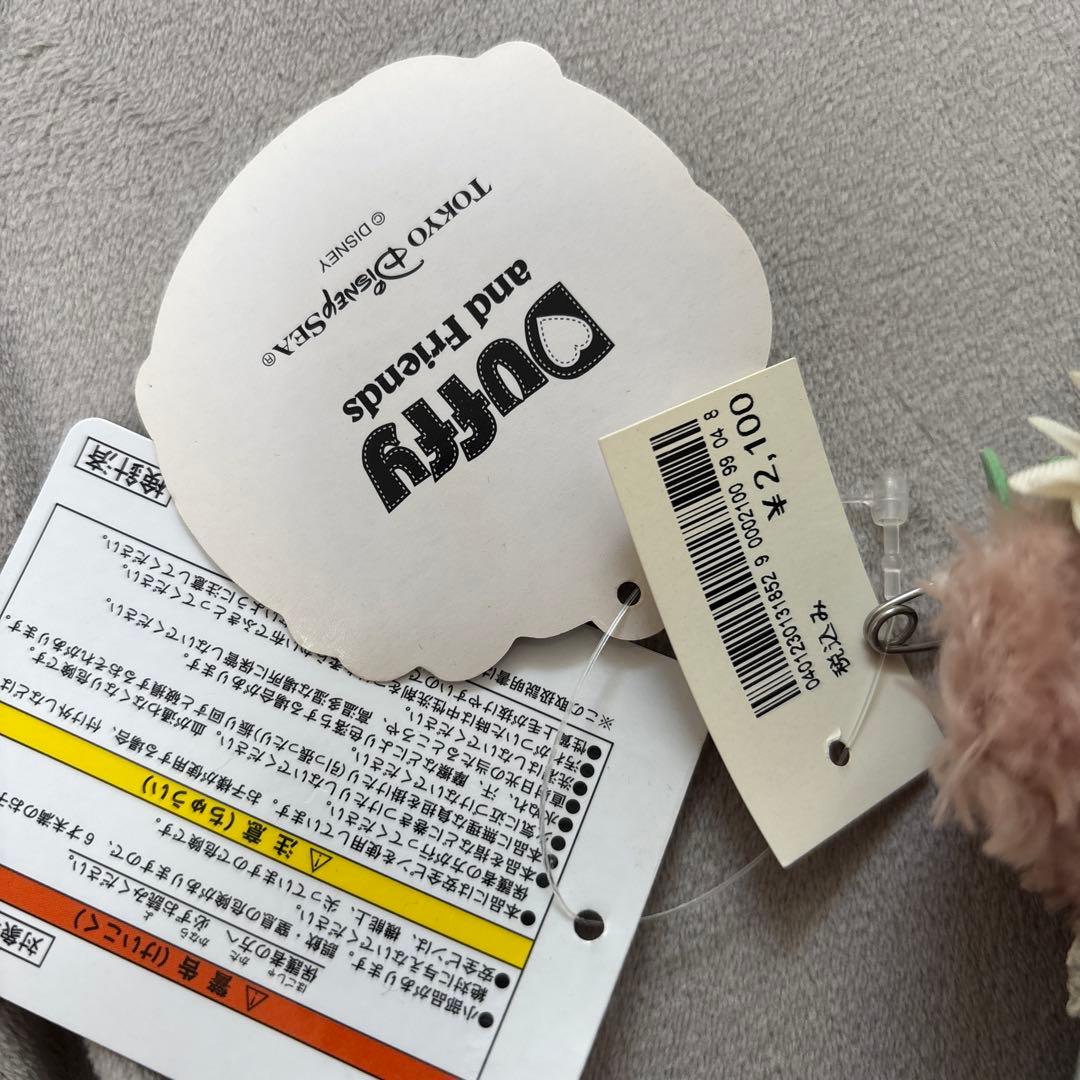 シェリーメイ ぬいぐるみバッジ スプリングインブルーム 2021年 - メルカリ