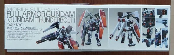 MG 機動戦士ガンダム サンダーボルト サイコザク フルアーマー　2個セット