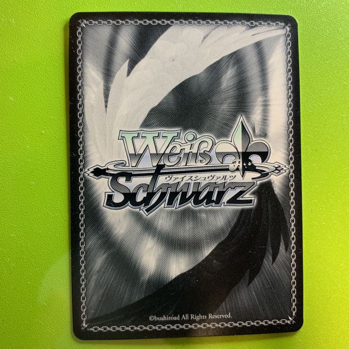 ヴァイスシュヴァルツ 中野 四葉 ssp 美品