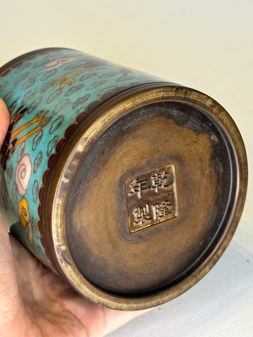 中国 清代 乾隆年制 底款 七宝焼き（景泰蓝）銅製香炉 骨董品 仙鶴と雲