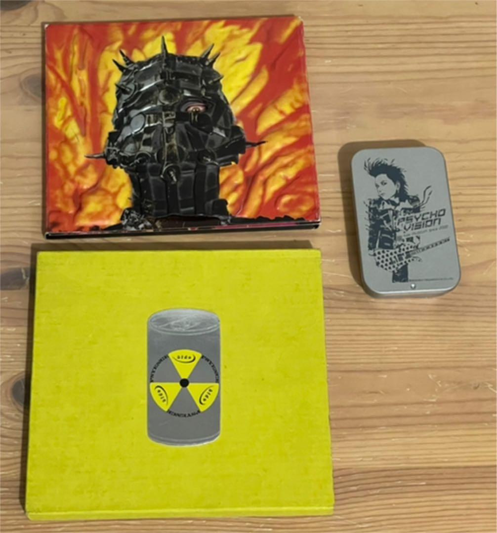 hide perfect treasures 色々おまけ付