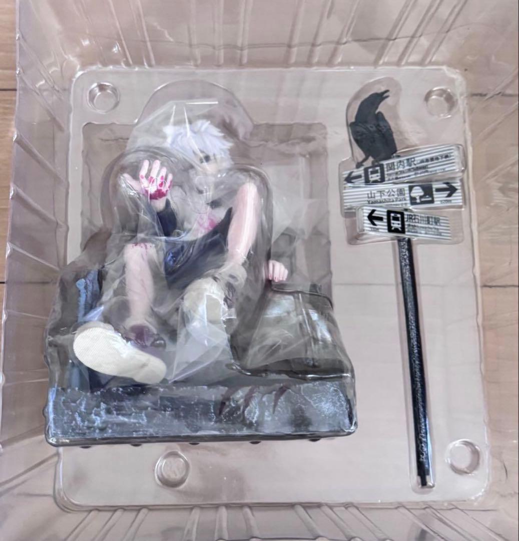 即発送可　海外　キルア・ゾルディック ガレージキット　約30cm