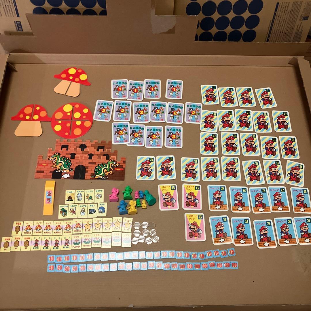 レトロ　ボードゲーム　スーパーマリオ　ブラザーズ