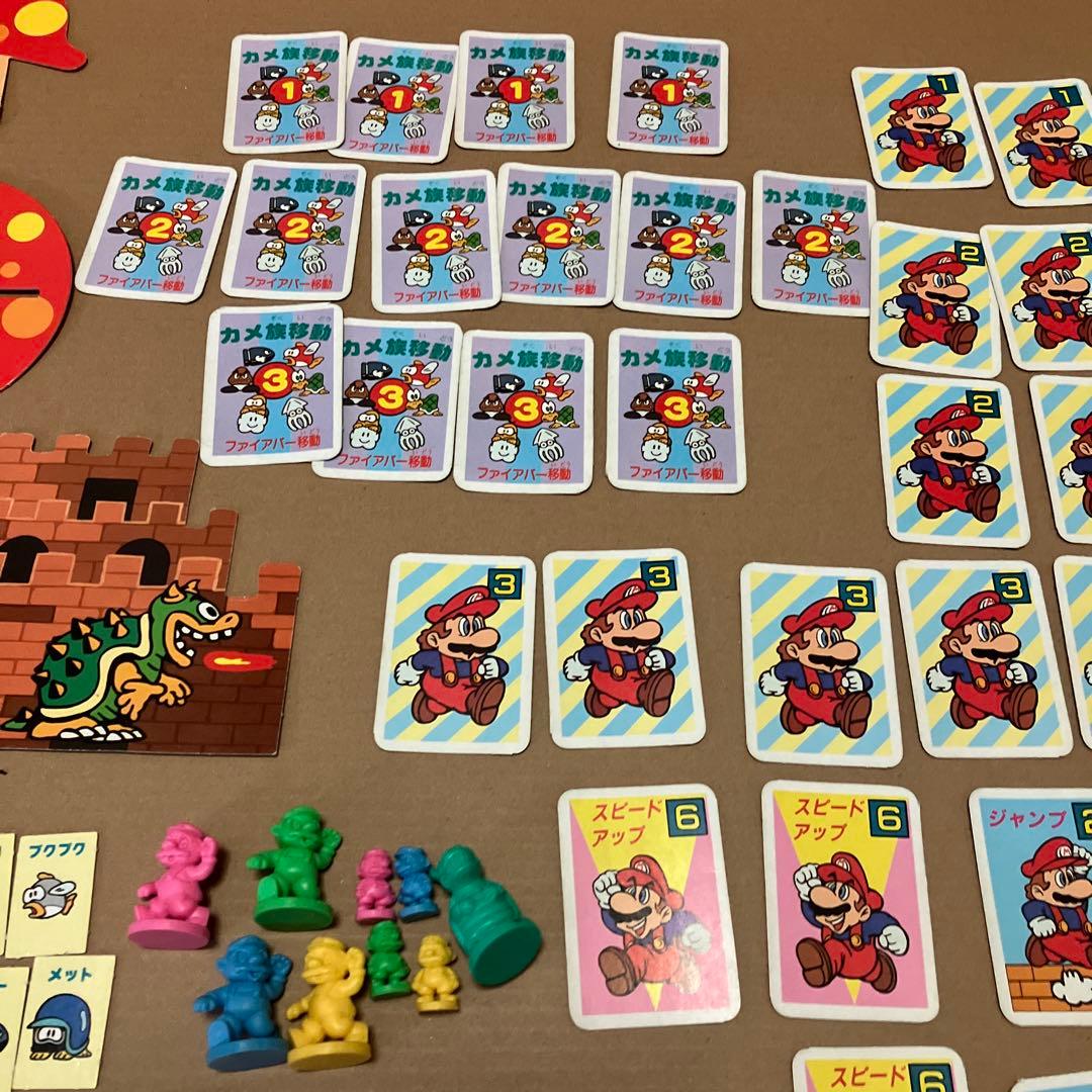 レトロ　ボードゲーム　スーパーマリオ　ブラザーズ