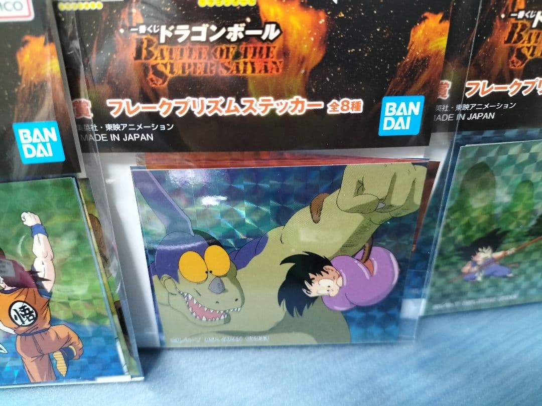 ドラゴンボール一番くじ ラストワン賞 魔神ブウ・A賞 SS3孫悟空全14点