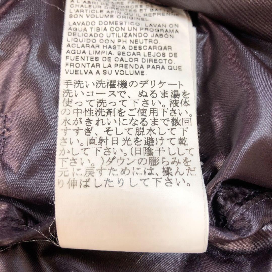 MaraMara*マックスマーラ ベルテッドロングダウンコート ジャケット 40