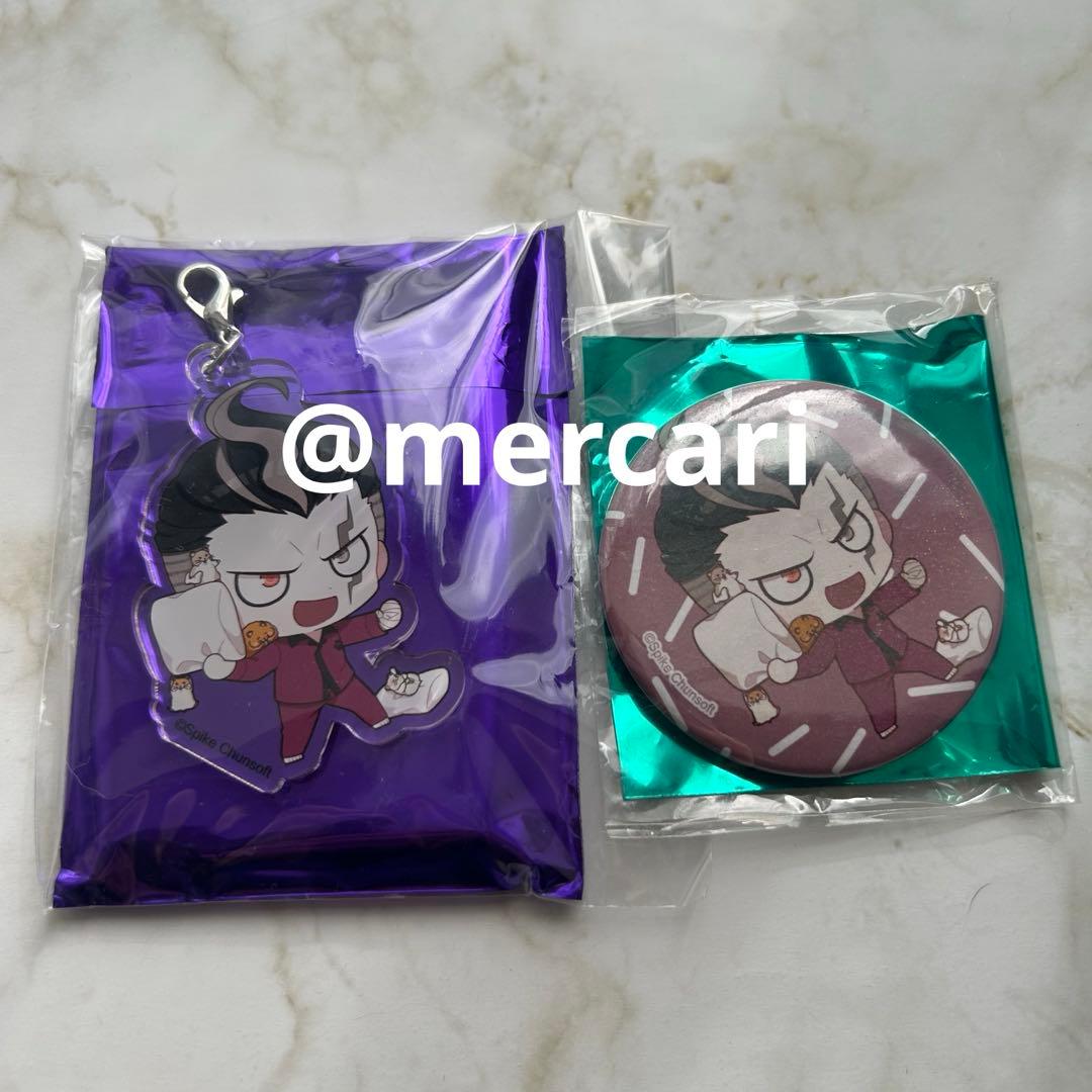 りぶ ※プロフ必読様 リクエスト 2点 まとめ商品 - メルカリ