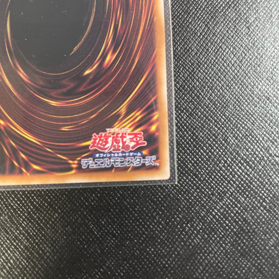 遊戯王　灰流うらら 25th クオシク 絵違い