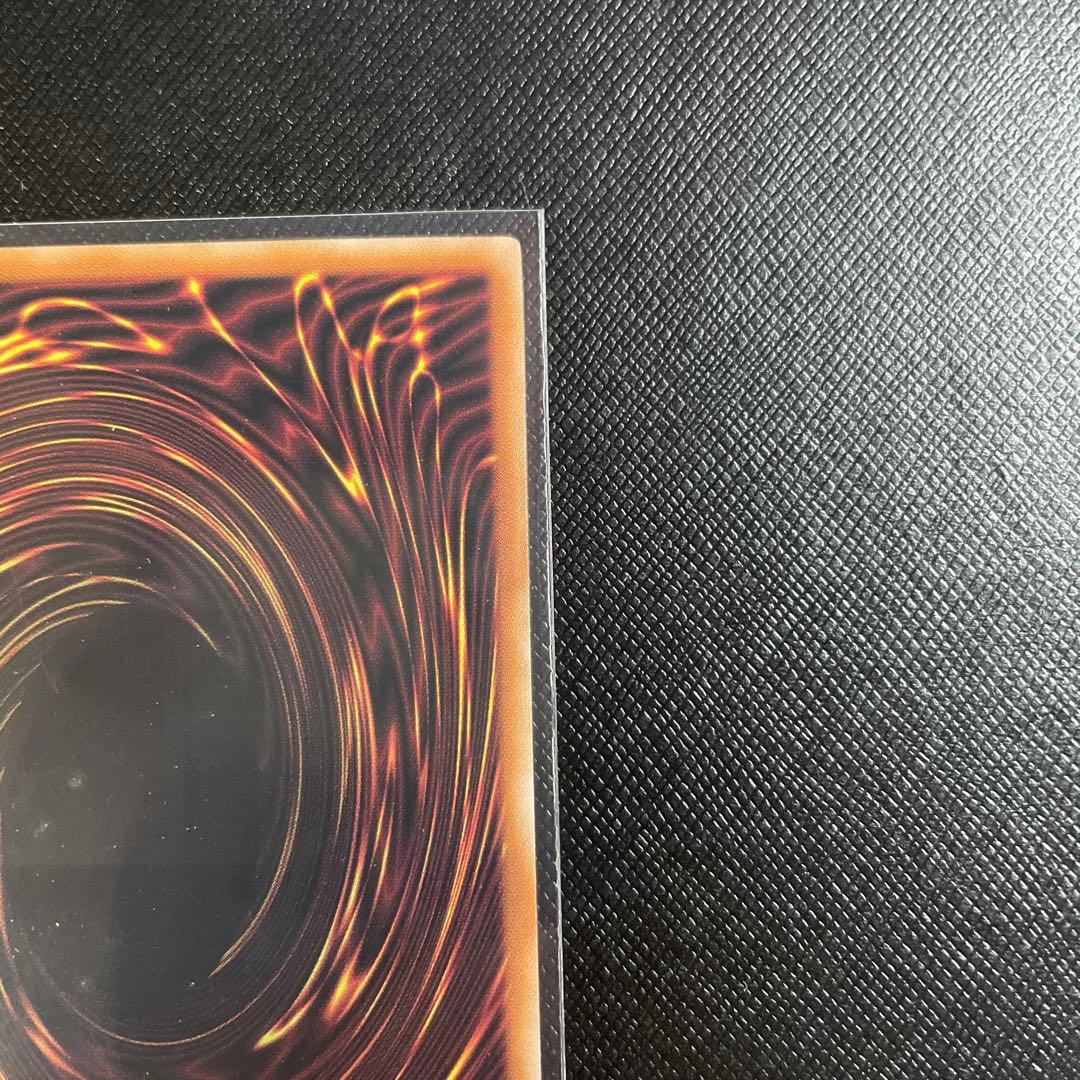 遊戯王　灰流うらら 25th クオシク 絵違い