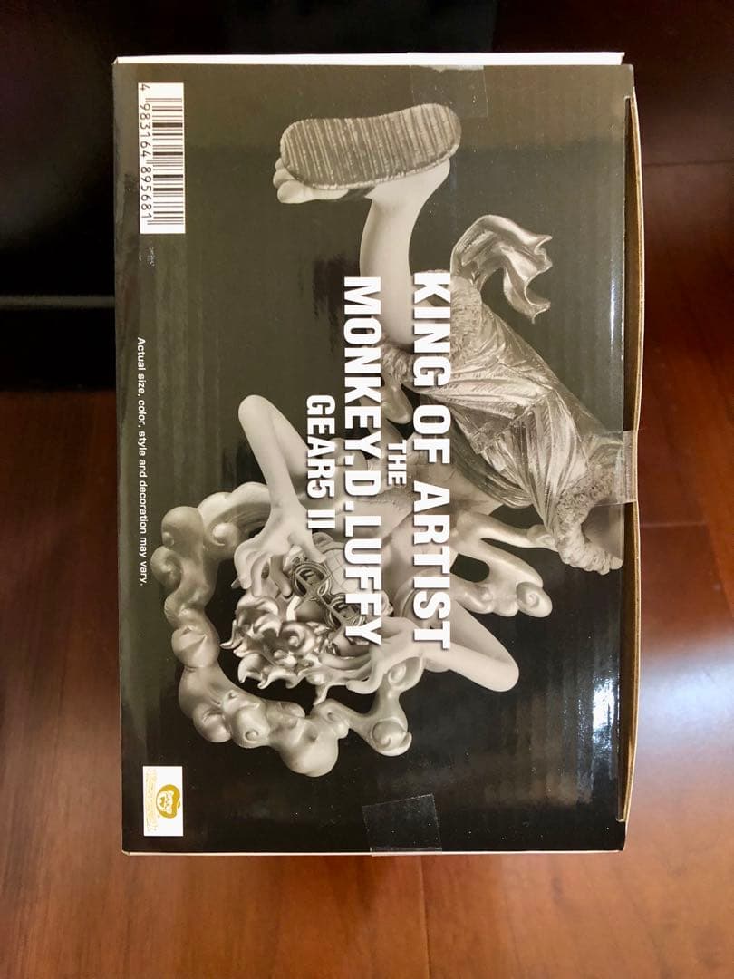 超レア・海外限定商品】メタリックカラーver. モンキー・D・ルフィ