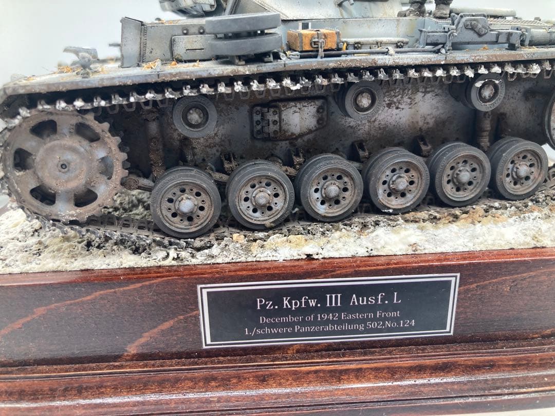 戦車模型完成品 1/35 3号戦車L型 ヴィネット全塗装済み完成品