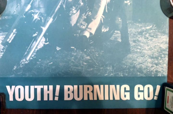 ■超デッドストック■Aggressive Dogs_2ndポスター88年非売品