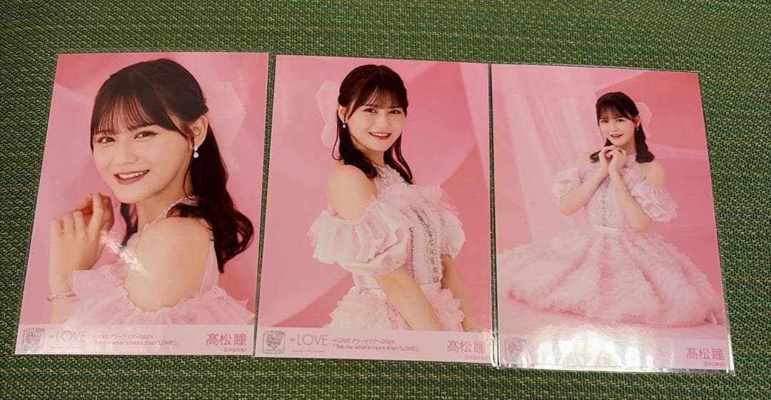 LOVE イコラブ 髙松瞳6周年コンサート衣装② 生写真 フルコンプ - メルカリ