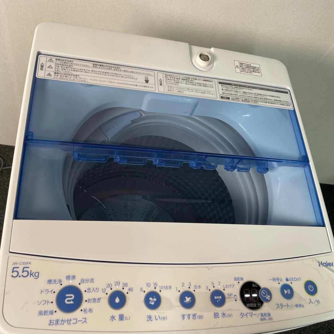 動作確認清掃済　ハイアール　JW-C55FK 5.5kg 2020年　直接取引可