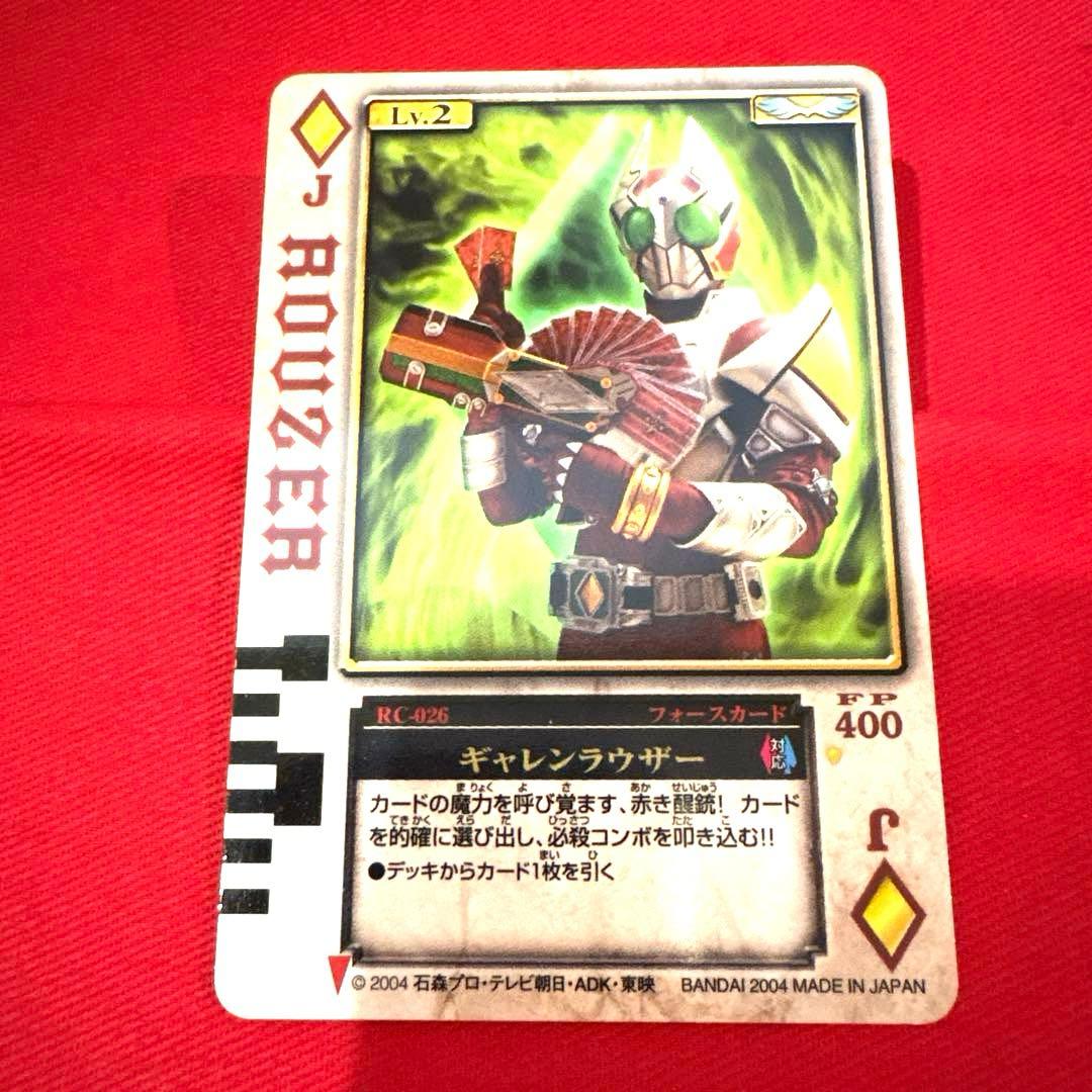 ラウズカード ギャレンラウザー 仮面ライダーギャレン トレカ レア ダイヤJ 赤 ラウズカード 仮面ライダーギャレン＝橘朔也 仮面ライダー剣 トレカ