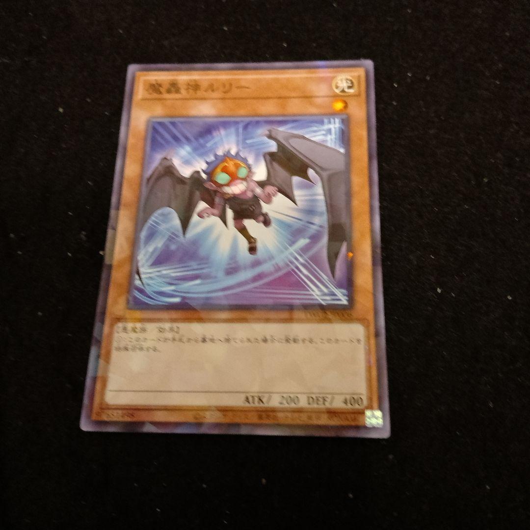 アルミ様 リクエスト 4点 まとめ商品 - メルカリ