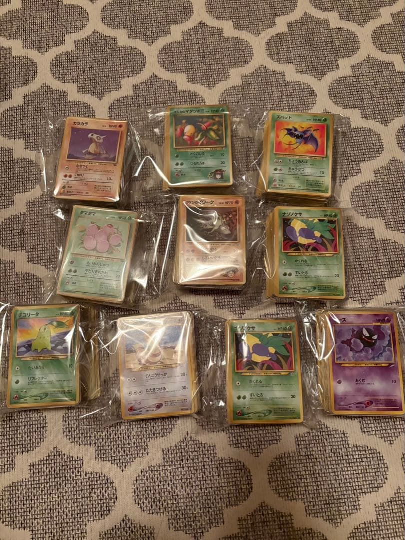 ポケモンカード 旧裏 1000枚 ③ 引退品 まとめ売り - メルカリ