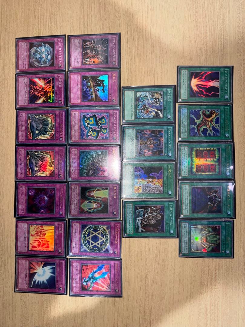 【オークション】遊戯王カードまとめ売り ブラマジレリーフ含むキラ多数131枚