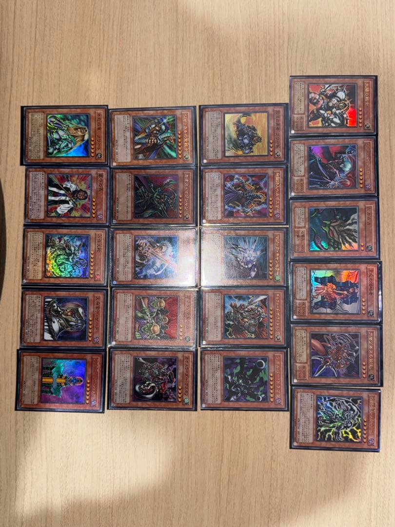 【オークション】遊戯王カードまとめ売り ブラマジレリーフ含むキラ多数131枚