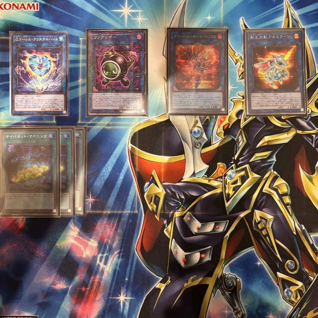 遊戯王 Ｍ∀ＬＩＣＥ MALICE マリス デッキ オマケ付き