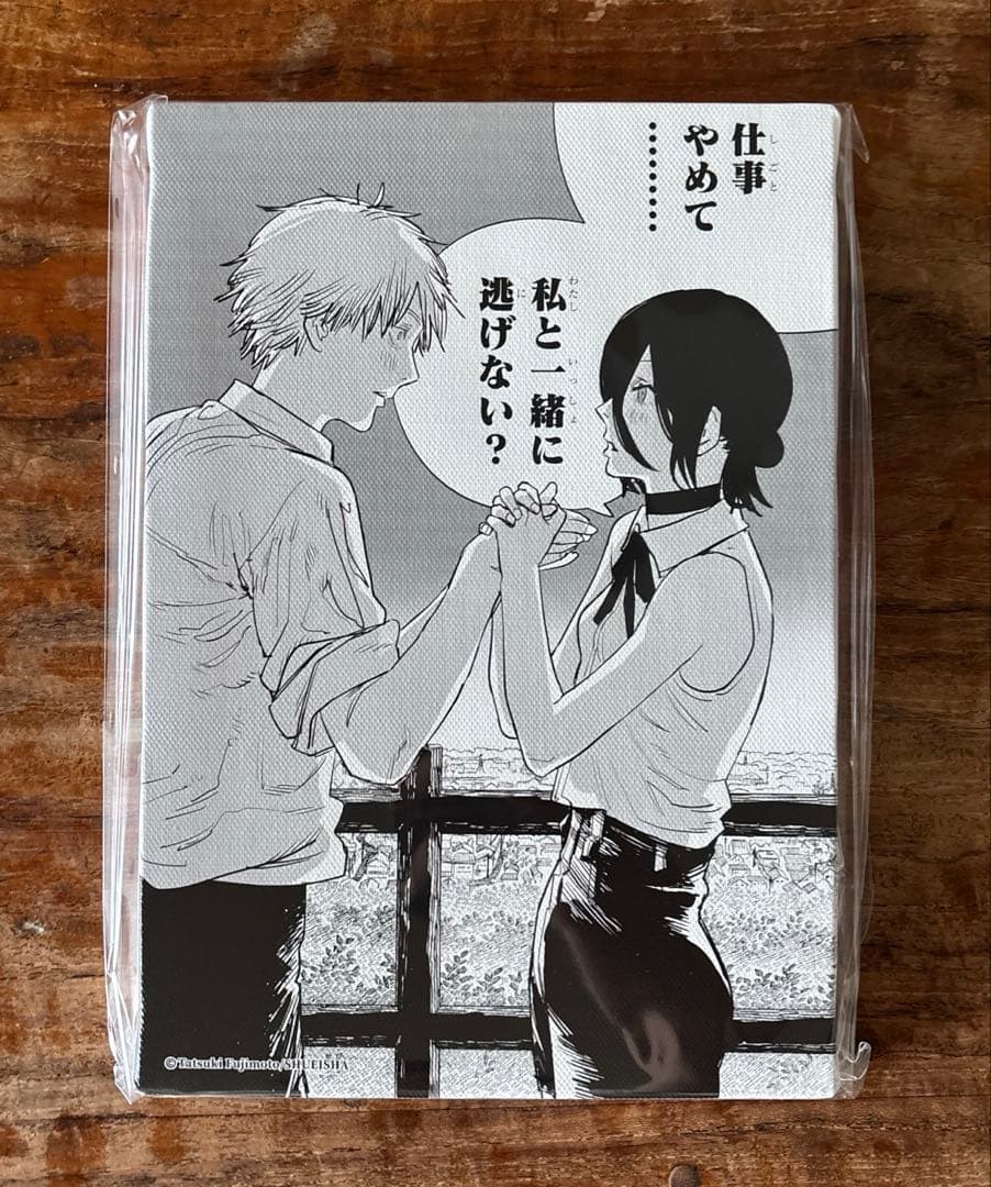 JCS限定 チェンソーマン アートボード 3種セット レゼ ジャンプ