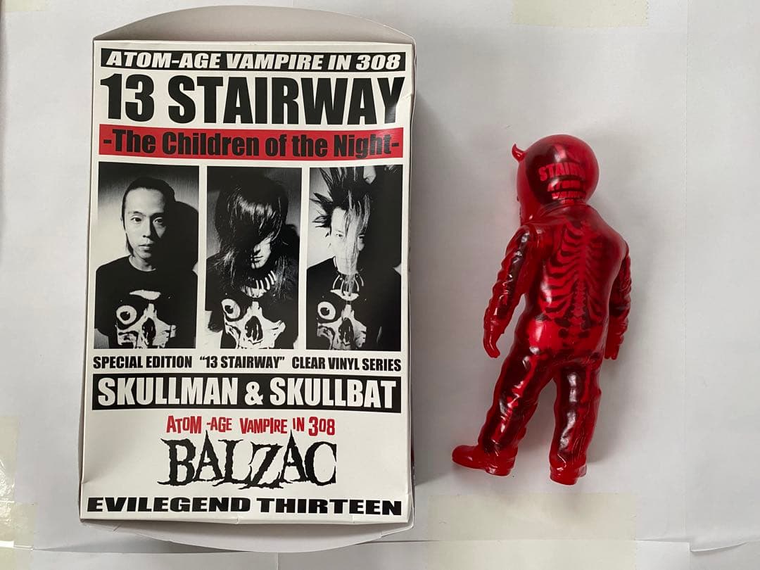 BALZAC バルザック スカルマン フィギュア クリアカラー ATSUSHI