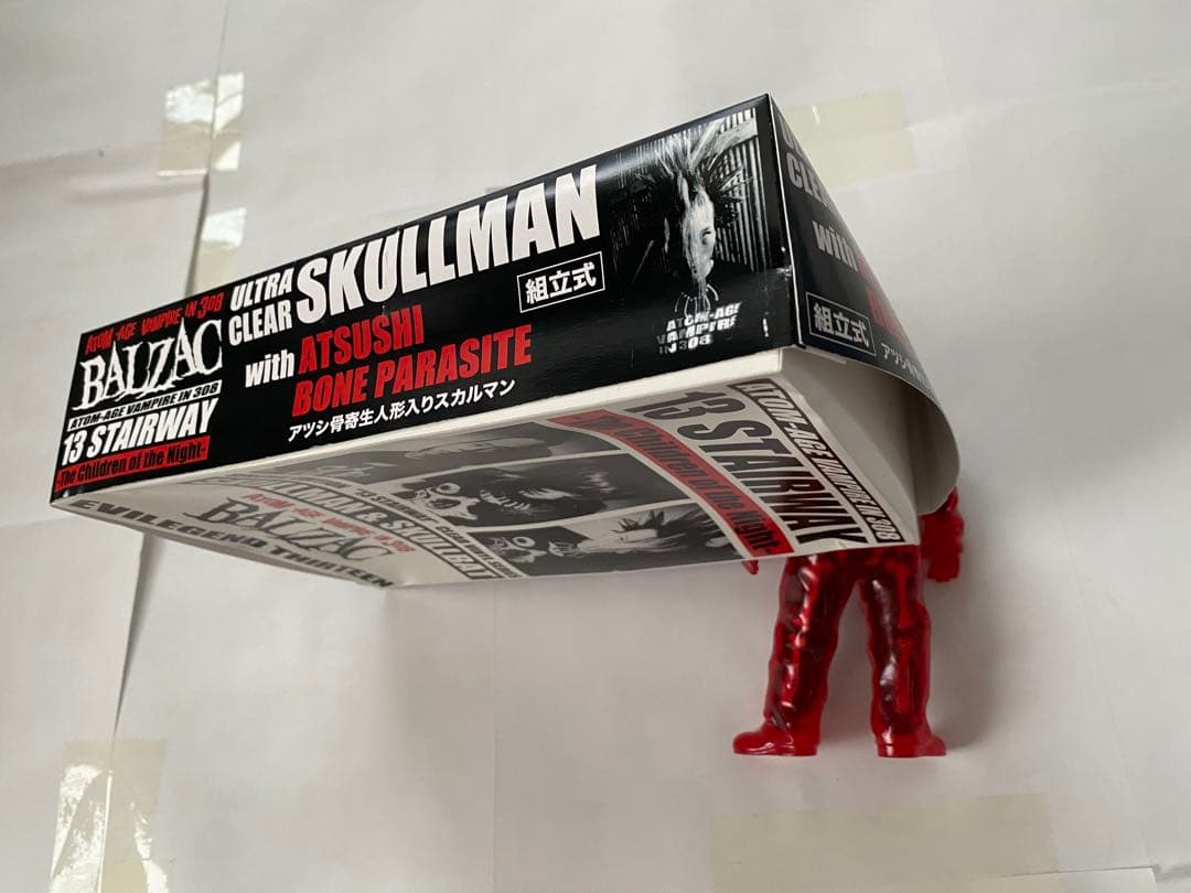BALZAC バルザック スカルマン フィギュア クリアカラー ATSUSHI